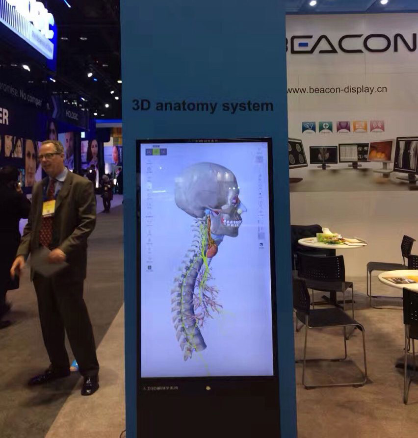 Beacon participate in 2016 RSNA